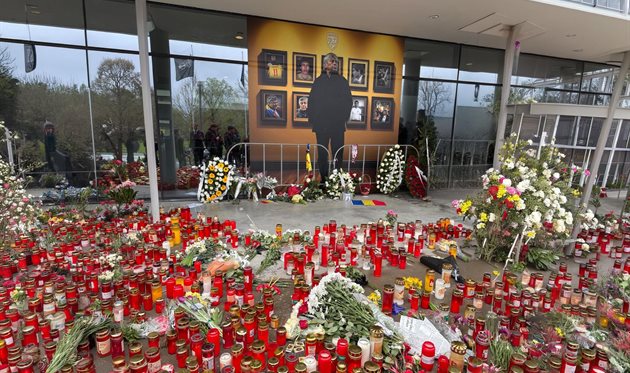 Фото Динамо Київ