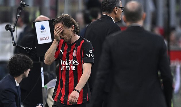 Мілан — Удінезе, getty images