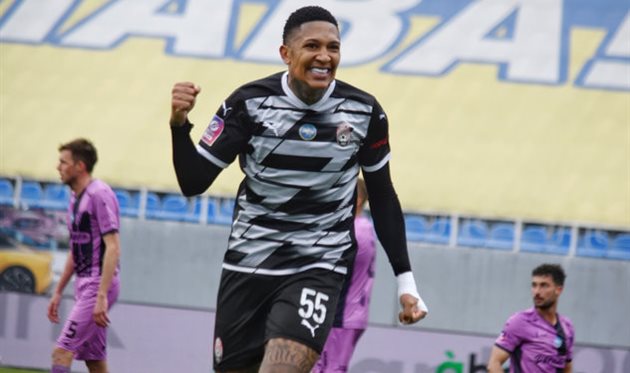 Зоря — Епіцентр, фото УПЛ