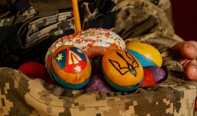 Генштаб ЗСУ