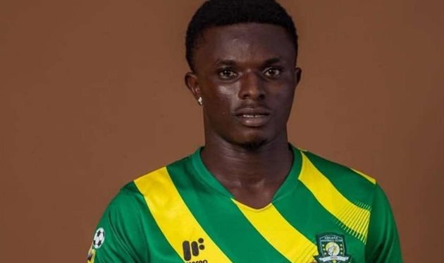 Домінік Фрімпонг, фото Goal