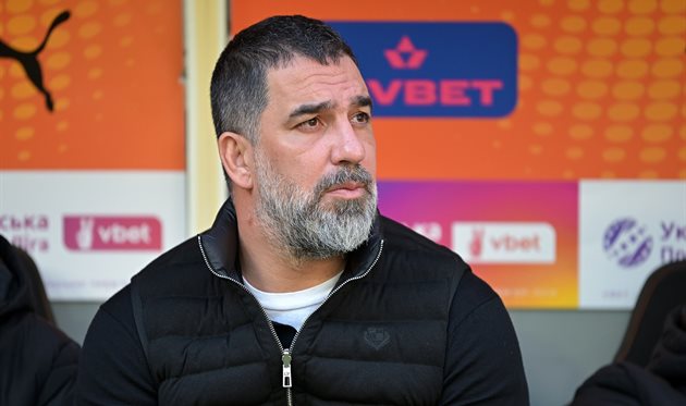 Арда Туран, ФК Шахтар