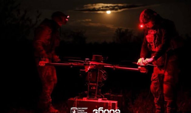 Генштаб ЗСУ