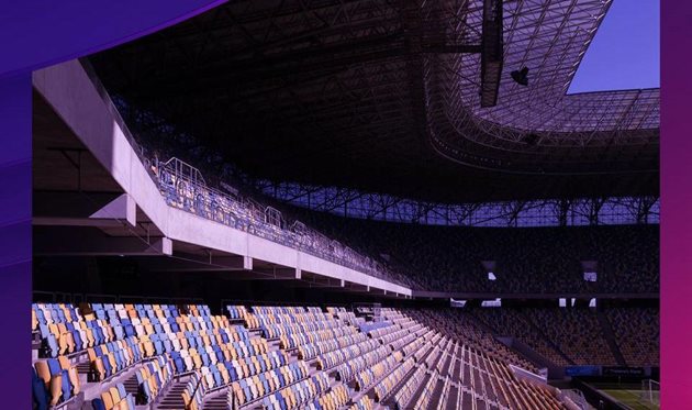 Арена Львів, УАФ