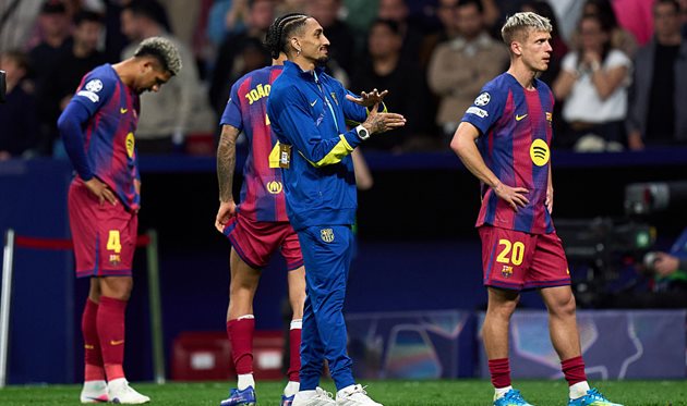 Рафінья Діас, Getty Images