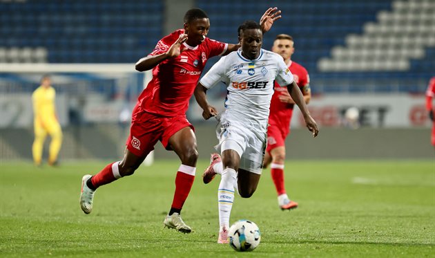 Динамо Київ - Кривбас, ФК Динамо Київ