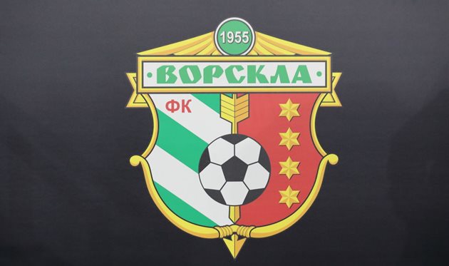 ФК Ворскла, getty images