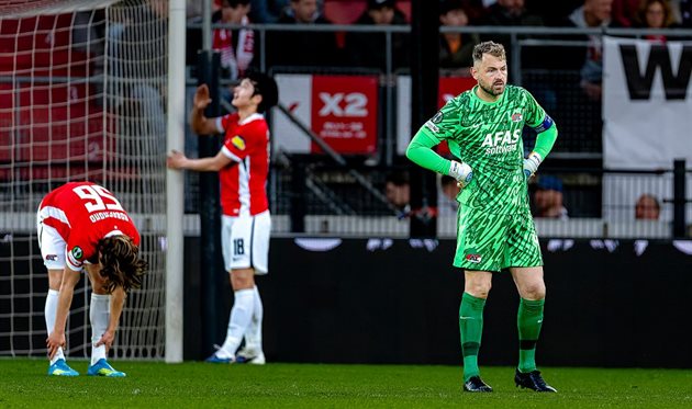 Єрун Зут, Getty Images