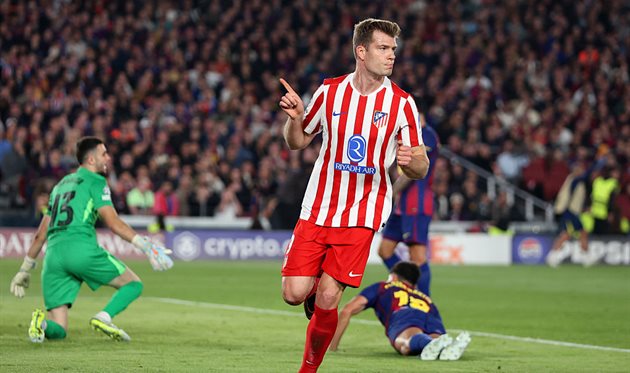 Александер Серлот Getty Images