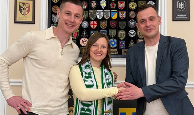 фото ФК Ворскла