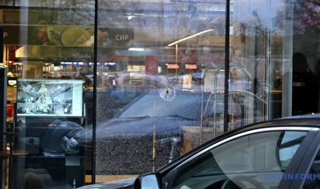 Місце стрілянини, фото Укрінформ