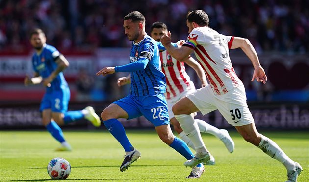 Фрайбург - Гайденгайм, getty images