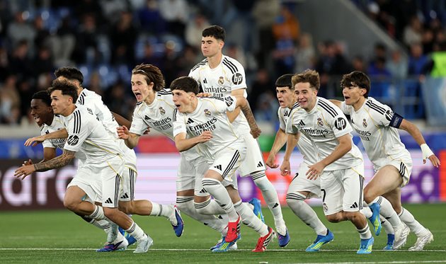 Реал Мадрид U-19, Getty Images