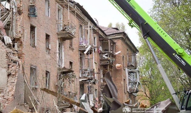 Російський удар по Дніпру, Дніпровська обласна військова адміністрація