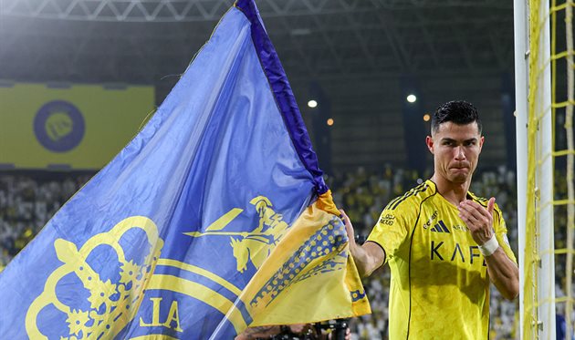 Кріштіану Роналду, getty images