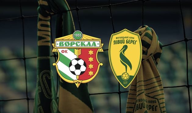 Ворскла - Лівий Берег, ФК Лівий Берег