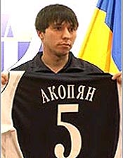 Армен Акопян