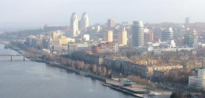 Днепропетровск, фото gazeta.lv