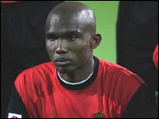 Юный балеарец Это'О