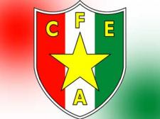 В португальском клубе 