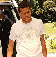 Жулио Сезар