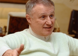 Григорий Суркис, vseinfo.com