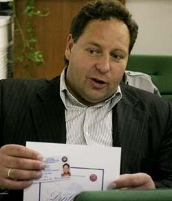 Константин Сарсания