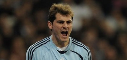 Рекордсмен Касильяс, АР