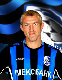 фото chernomorets.odessa.ua