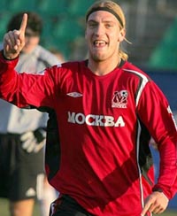 Макси Лопес