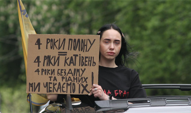 Акція-нагадування про полонених і зниклих безвісти захисників, hromadske