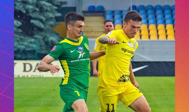 Олександрія — Лівий Берег, УПЛ ТБ