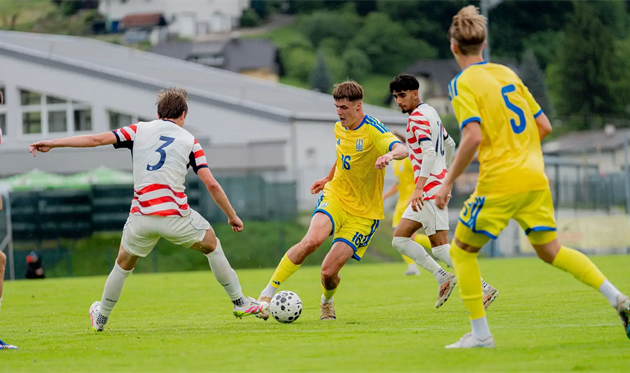 Україна U-21 — США U-21, УАФ