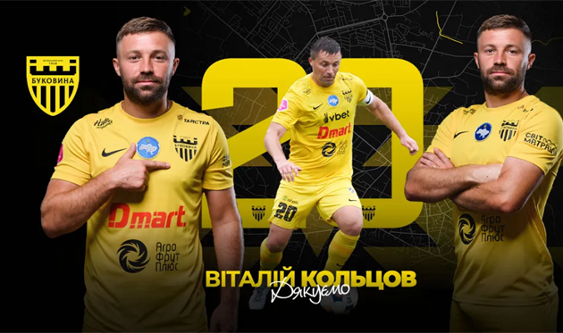 Віталій Кольцов, ФК Буковина