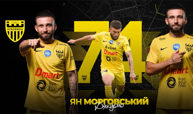 Ян Морговський, Буковина