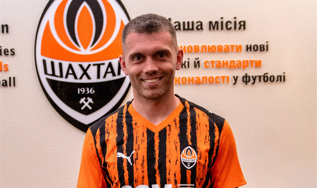 Караваєв, Шахтар
