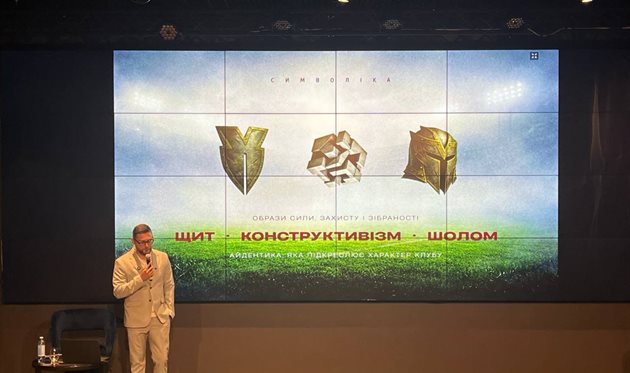 Юрій Коротун, Football.ua
