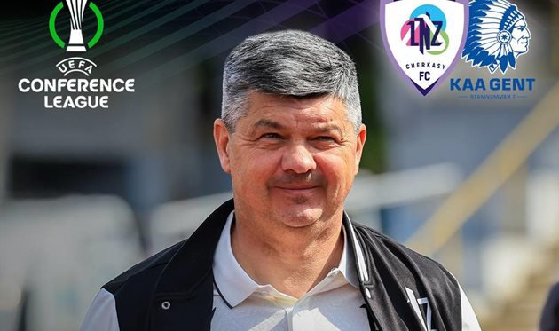 Віталій Пономарьов, fc-lnz.com