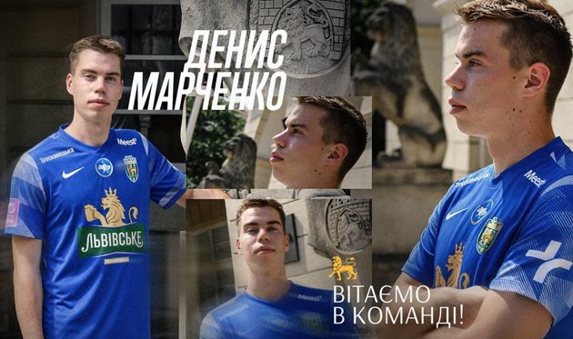 Денис Марченко, Фото ФК КАРПАТИ ЛЬВІВ