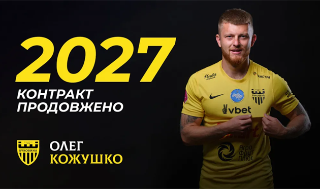 Олег Кожушко, ФК Буковина