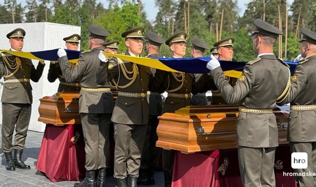 Перепоховання Андрія Мельника та Софії Федак-Мельник Денис Булавін / hromadske