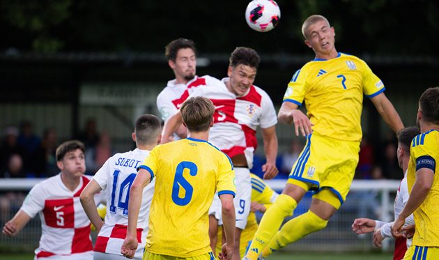 U-19. Хорватія - Україна, УАФ
