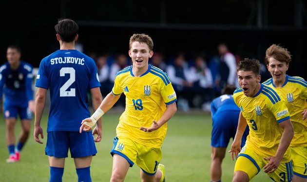 Сербія (U-19) — Україна (U-19), t.me/uafukraine