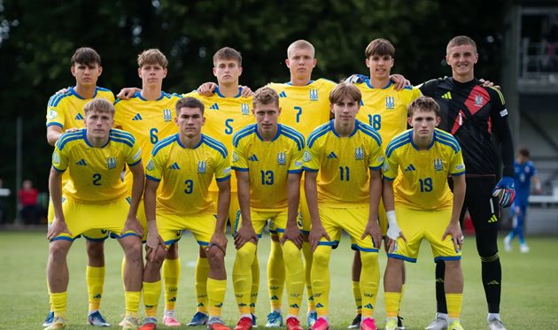 Збірна України U-19, uaf.ua