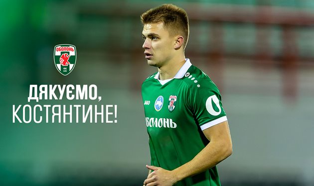 Костянтин Бичек, fc.obolon.ua