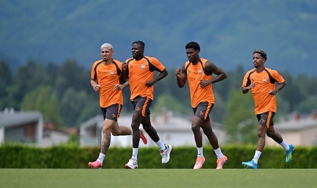 Шахтар, shakhtar.com