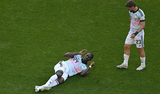Онана, getty images