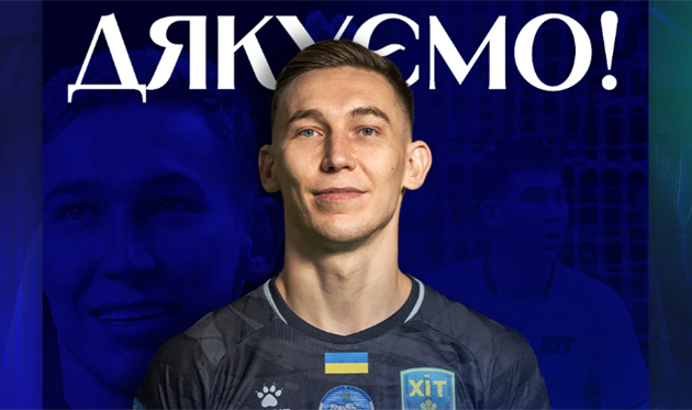 Сухов, ХІТ