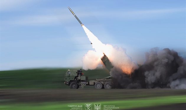 Війна, день 1601. Україна очолила Європейську антибалістичну коаліцію