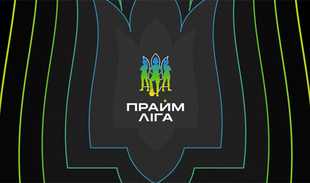 УАФ